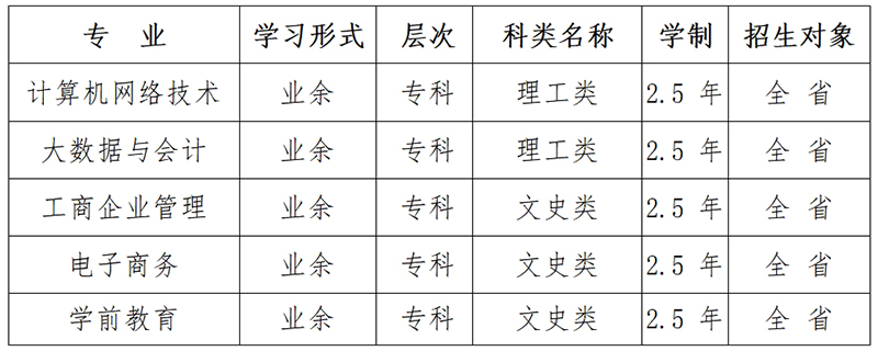 微信截圖_20240417100127